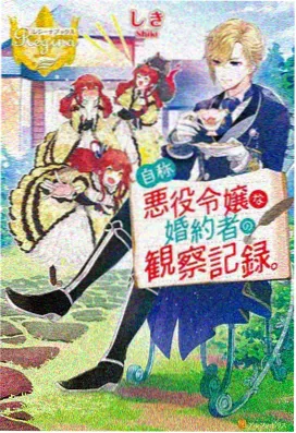 遮天动画无删减完整版