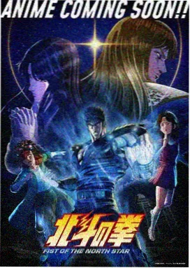 遮天动画高清播放