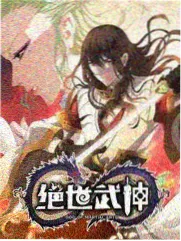 慢速旅行团综艺招牌图